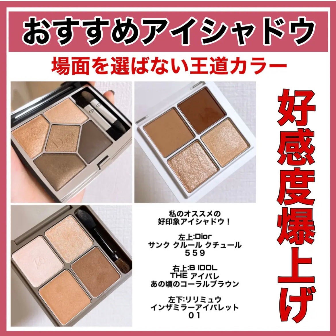 ハトムギ保湿ジェル(ナチュリエ スキンコンディショニングジェル)/ナチュリエ/美容液を使ったクチコミ(8枚目)