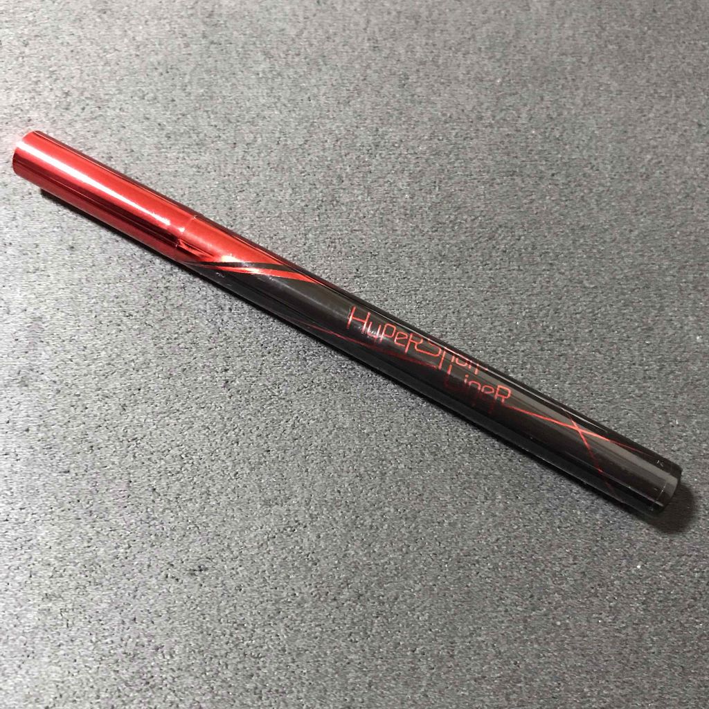 ハイパーシャープ ライナー R BU-1 バーガンディ/MAYBELLINE NEW YORK/リキッドアイライナーを使ったクチコミ（1枚目）