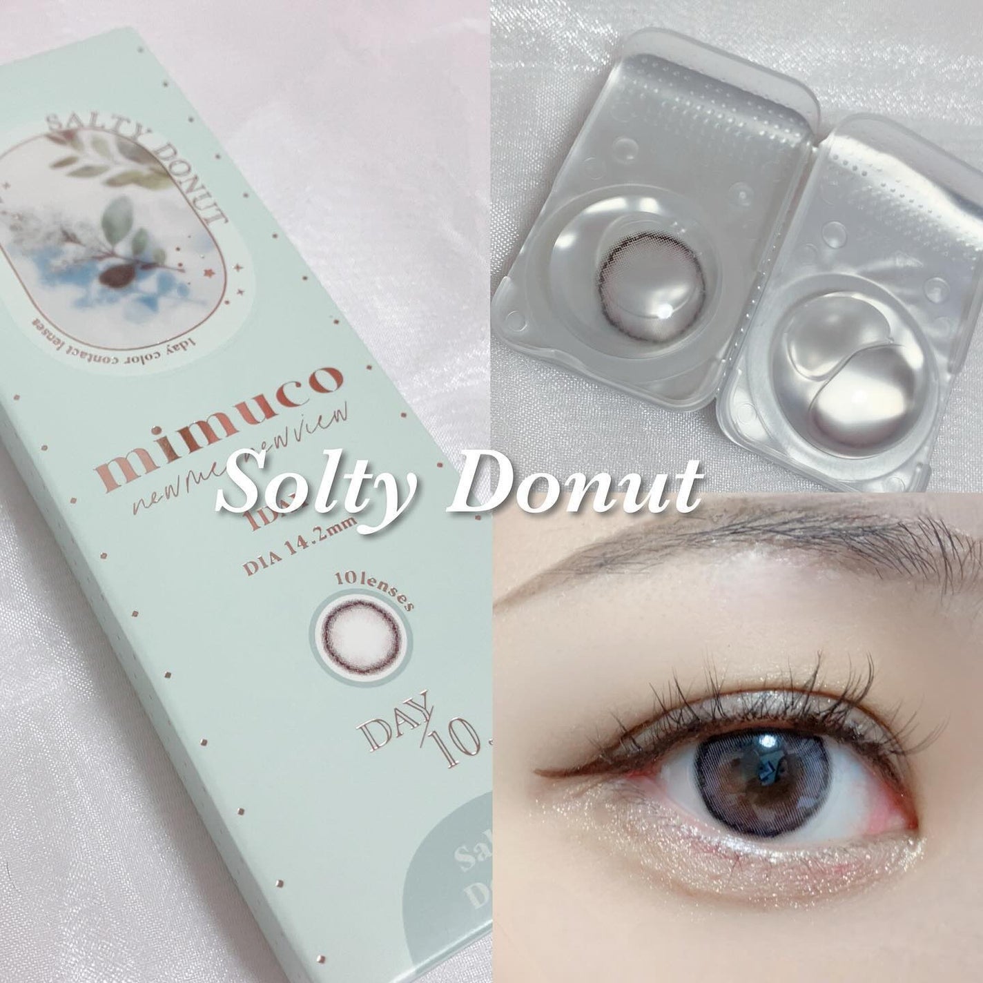 mimuco 1day/mimuco/ワンデー(1DAY)カラコンを使ったクチコミ(3枚目)