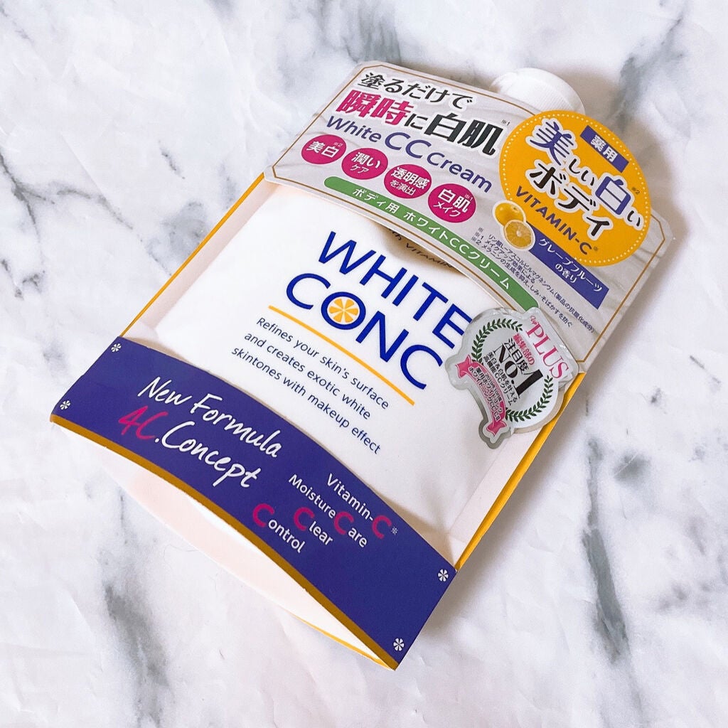 薬用ホワイトコンク ホワイトニングCC CII/ホワイトコンク/ボディクリームを使ったクチコミ(6枚目)