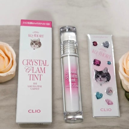 クリスタル グラム ティント/CLIO/リップティントを使ったクチコミ(2枚目)
