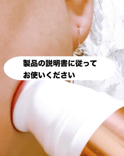 セルターンクリーム 100ml/リリーイブ/フェイスクリームを使ったクチコミ(4枚目)