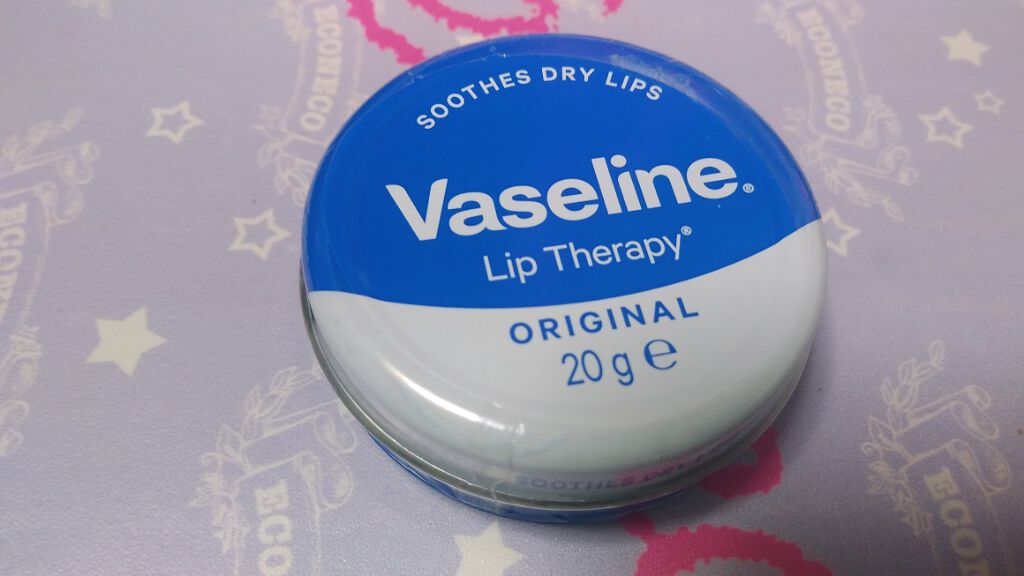 ヴァセリン リップ モイストシャイン オリジナル/ヴァセリン/リップバームを使ったクチコミ（1枚目）