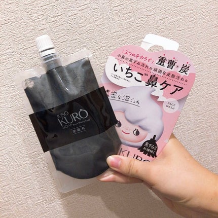 JUSO KURO SOAP/NAKUNA-RE/洗顔フォームを使ったクチコミ(1枚目)