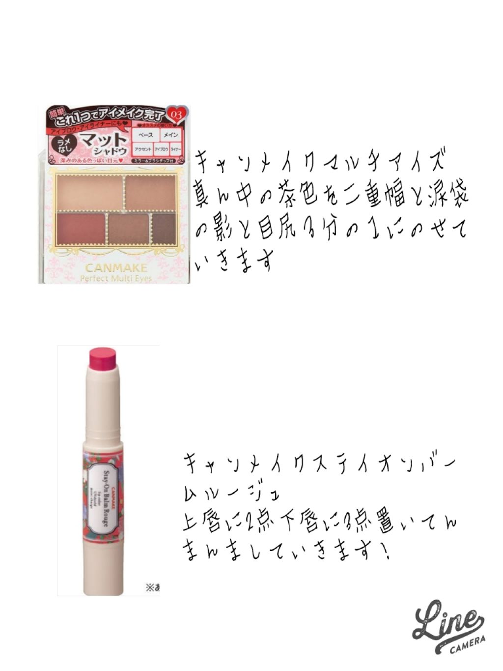 ナチュラル チークN/CEZANNE/パウダーチークを使ったクチコミ（3枚目）