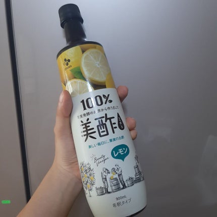 爽/ロッテ/食品を使ったクチコミ(3枚目)