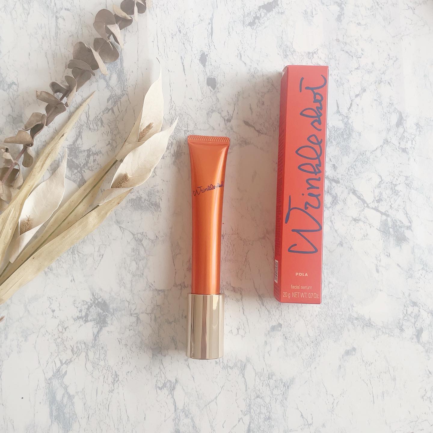 リンクルショット メディカル セラム N/リンクルショット/アイケア・アイクリームを使ったクチコミ（1枚目）