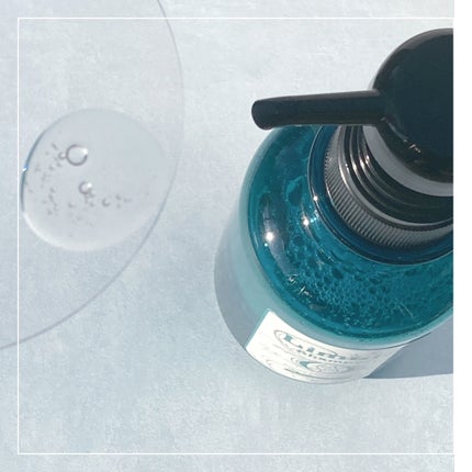 リムール ノンシリコンシャンプー・トリートメント/リムサプライ/サロンシャンプーを使ったクチコミ(2枚目)