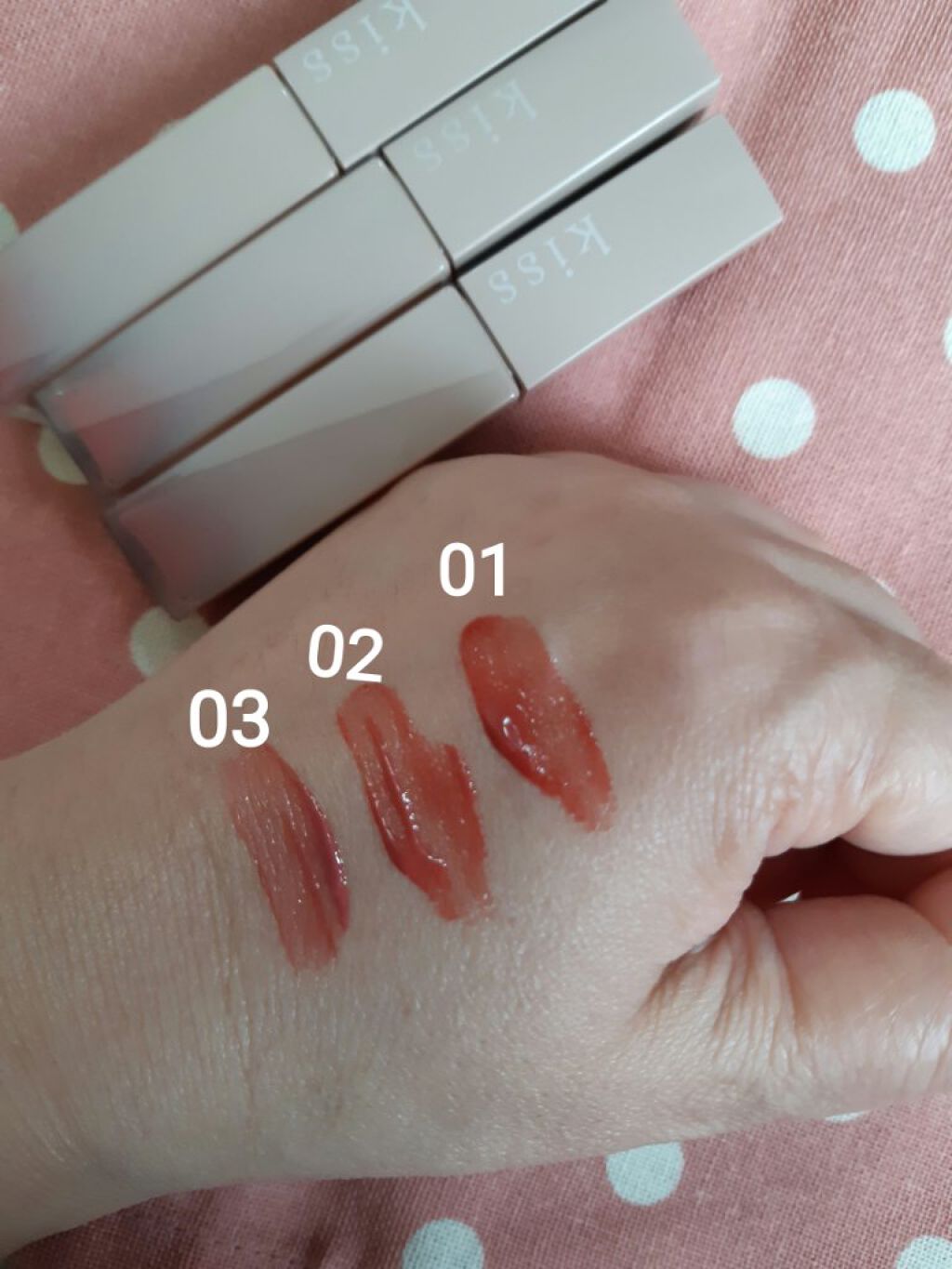 リップアーマー/KiSS/口紅を使ったクチコミ(2枚目)