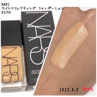 ライトリフレクティング ファンデーション 02190/NARS/リキッドファンデーションを使ったクチコミ（3枚目）