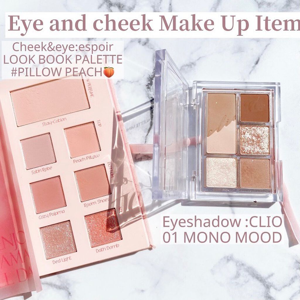 アイブロウマスカラ/＆be/眉マスカラを使ったクチコミ（3枚目）