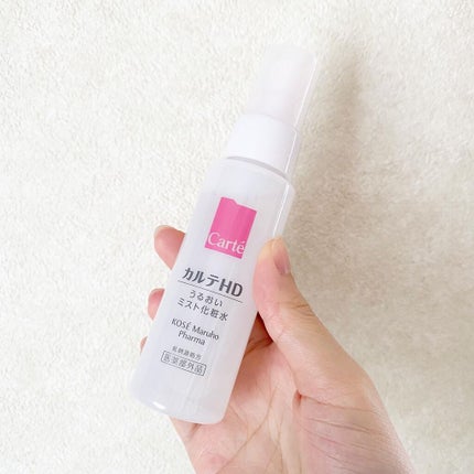 モイスチュア ミストローション/カルテHD/ミスト状化粧水を使ったクチコミ(5枚目)
