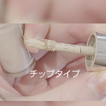 マスクフィットオールカバーデュアルコンシーラー/TIRTIR(ティルティル)/コンシーラーを使ったクチコミ(3枚目)