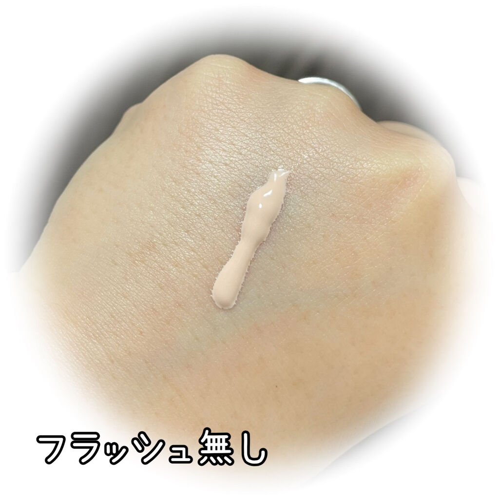 UVトーンアップベース/CEZANNE/化粧下地を使ったクチコミ（3枚目）