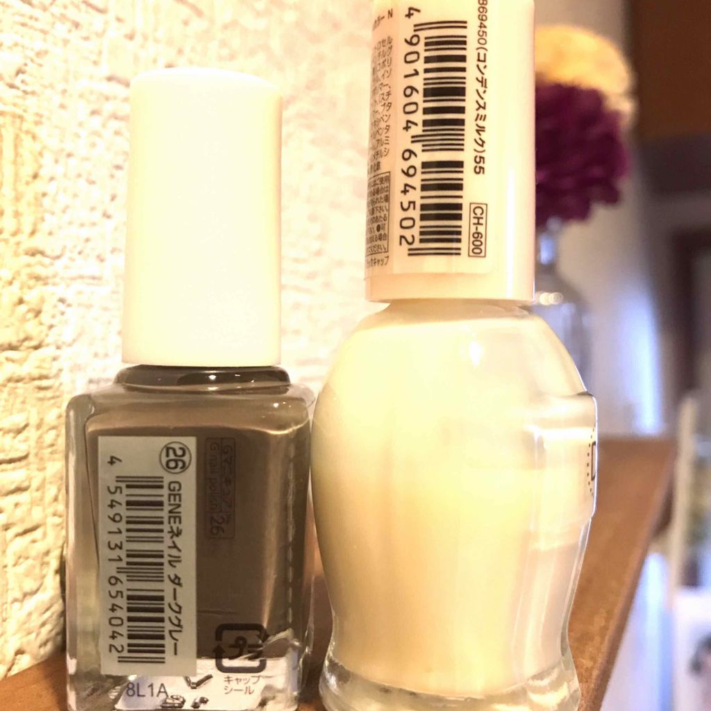 セシェ・ヴィート/セシェ/ネイルトップコートを使ったクチコミ(2枚目)