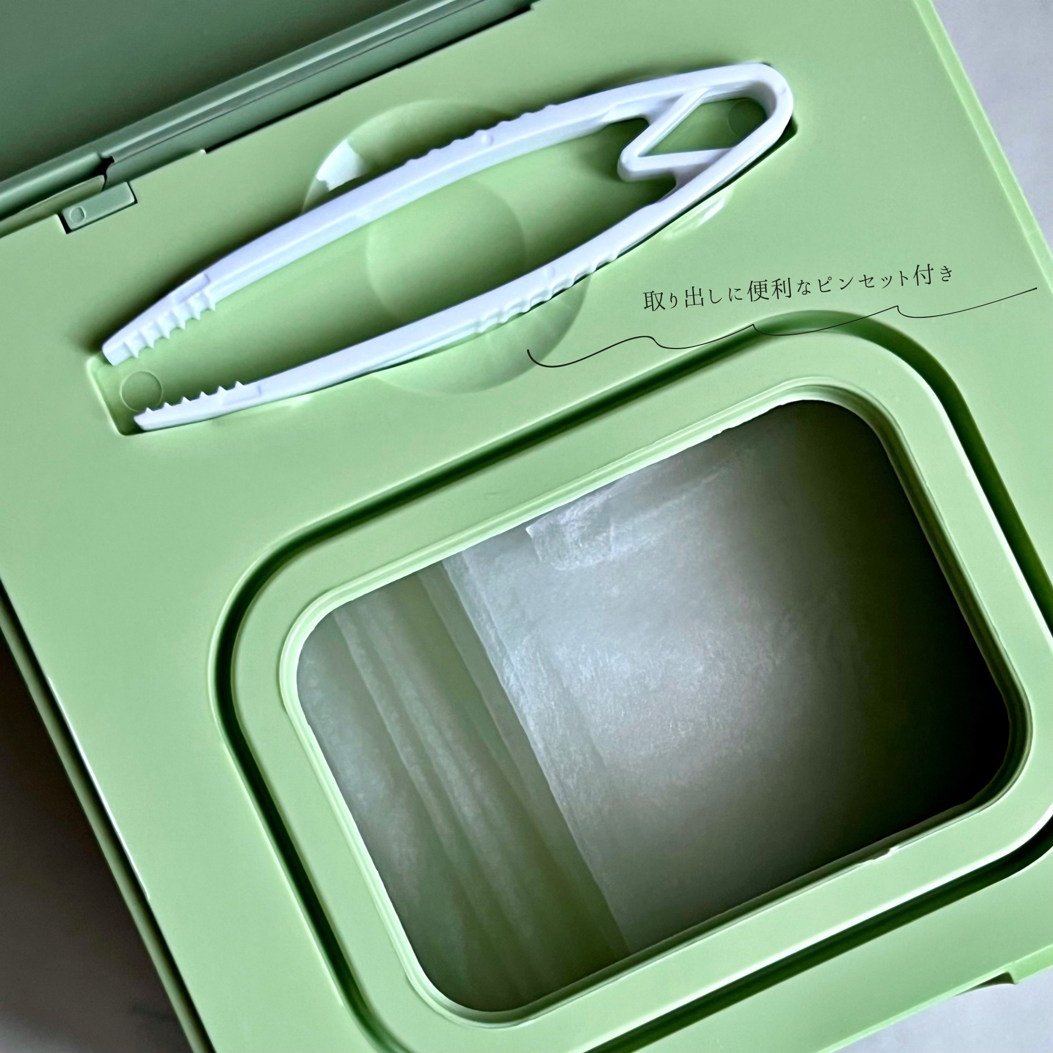 Thanks Berry グリーンティーシートマスク/manyo/シートマスク・パックを使ったクチコミ（3枚目）