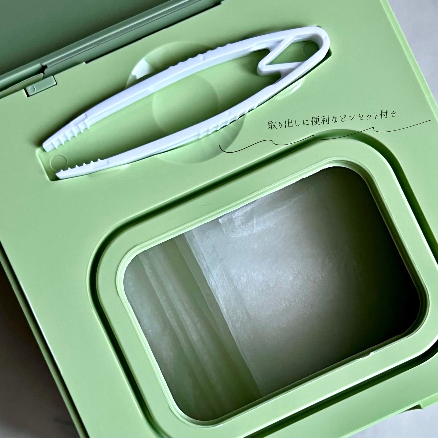 Thanks Berry グリーンティーシートマスク/manyo/シートマスク・パックを使ったクチコミ(3枚目)