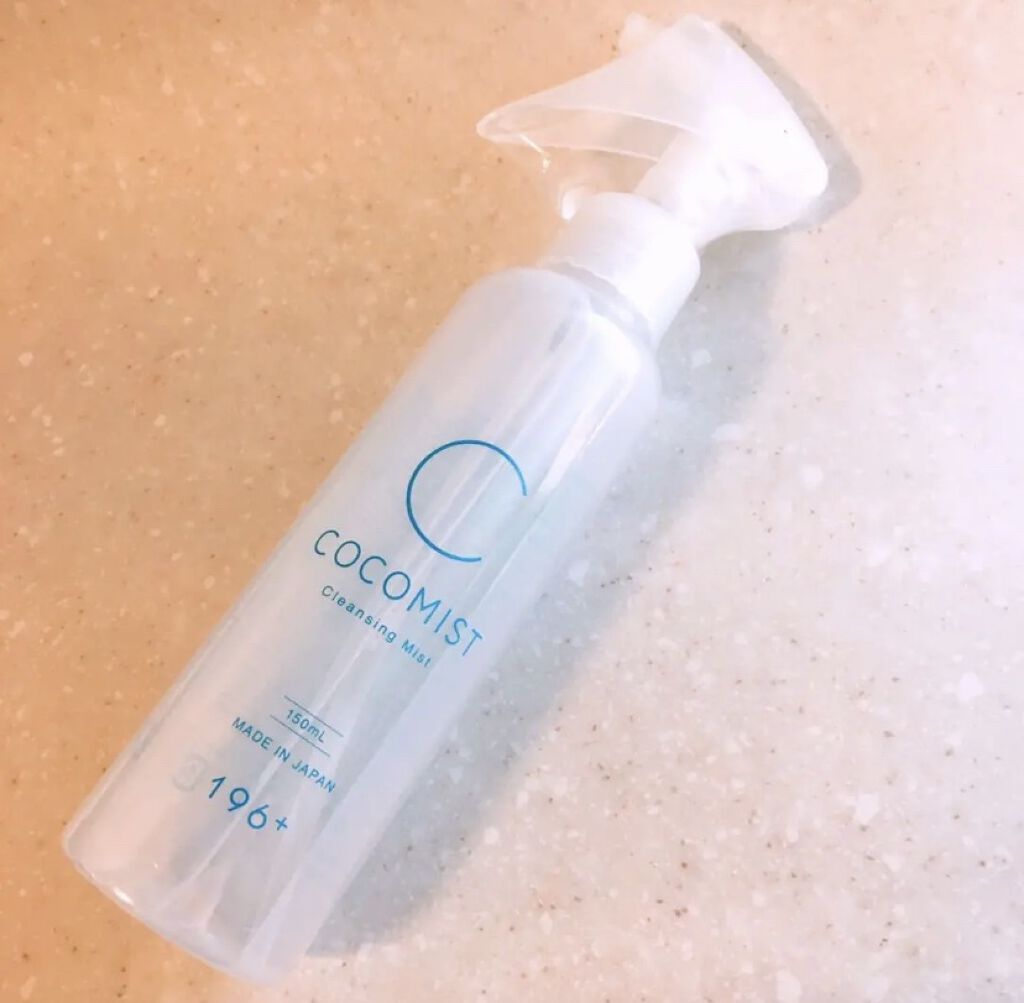 COCOMIST/196+/ブースター・導入液を使ったクチコミ（2枚目）