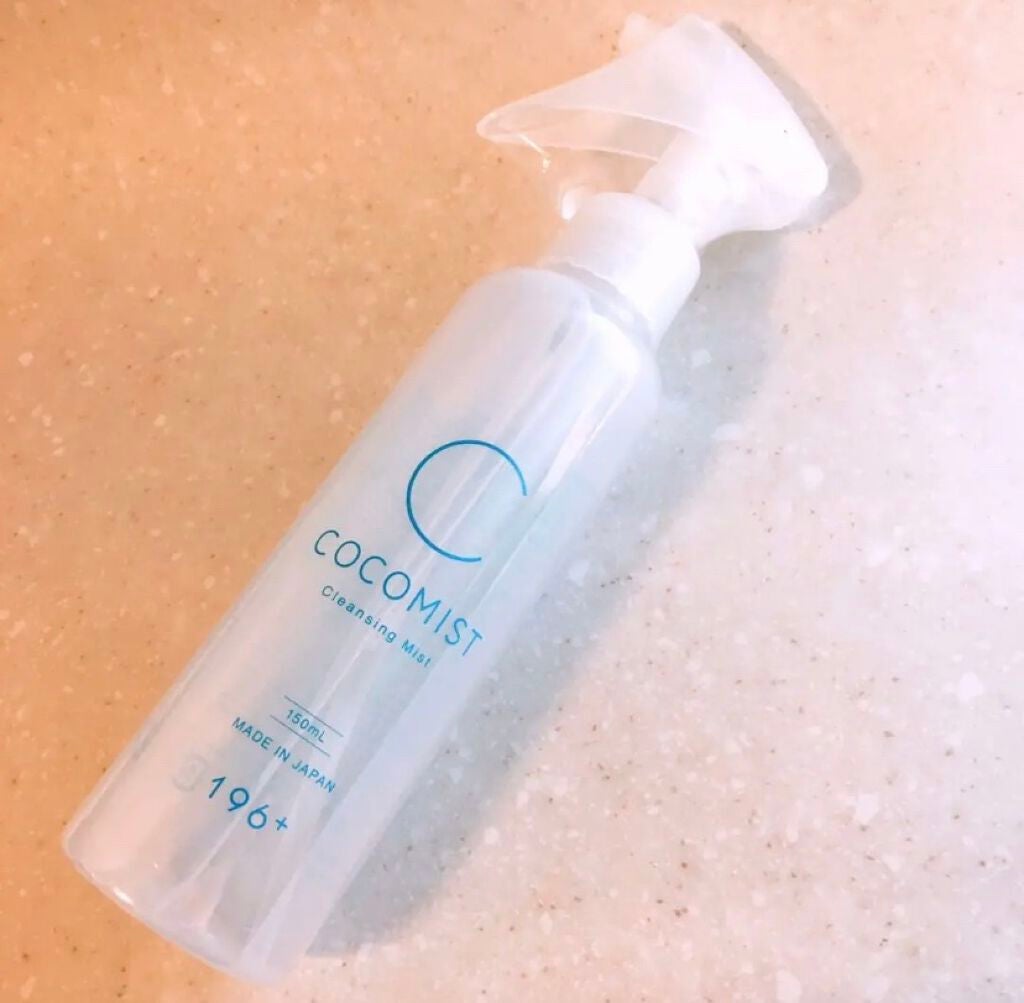 COCOMIST/196+/ブースター・導入液を使ったクチコミ(2枚目)