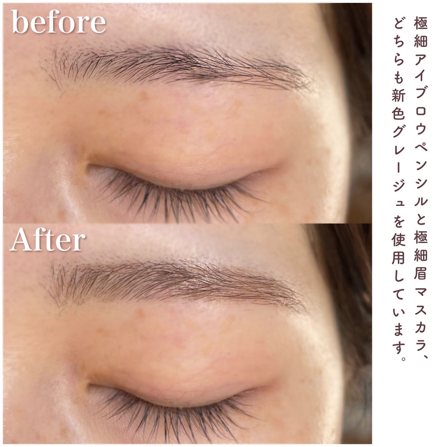 超細芯アイブロウ/CEZANNE/アイブロウペンシルを使ったクチコミ(4枚目)