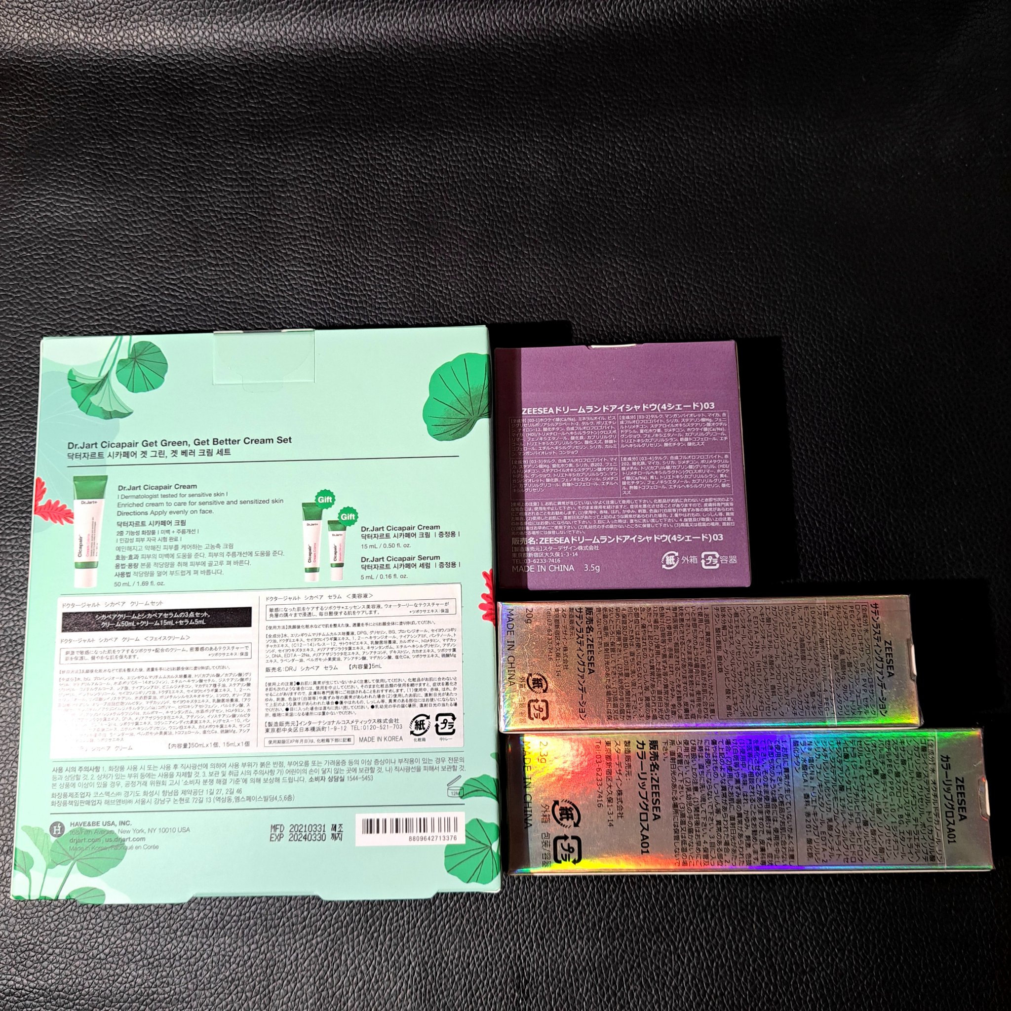 カラーリップグロス/ZEESEA/リップグロスを使ったクチコミ（3枚目）