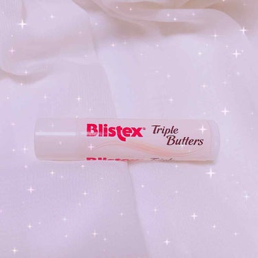 ♡*⃝̣◌⑅⃝◍♡◌*⃝̥◍♡♡*⃝̣◌⑅⃝◍♡◌*⃝̥◍♡

Blistex トリプルバター

これはもう…お菓子！！笑

旦那さんに
オススメのリップクリームを聞かれたので、
「Blistexのメド