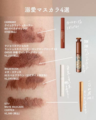 リュクスアイシャドウ/BOBBI BROWN/シングルアイシャドウを使ったクチコミ（3枚目）