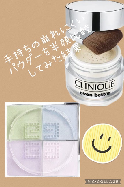 イーブン ベター ブライトニング ルース パウダーC / CLINIQUEの イーブン ベター ブライトニング ルース パウダーC / CLINIQUEの