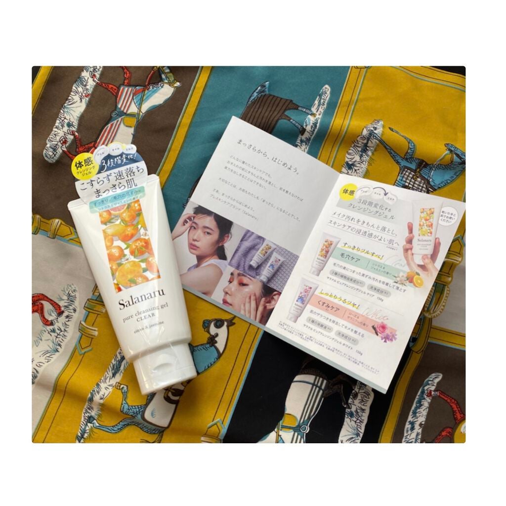 Salanaru ピュアクレンジングジェル クリア/Salanaru(サラナル)/クレンジングジェルを使ったクチコミ(2枚目)
