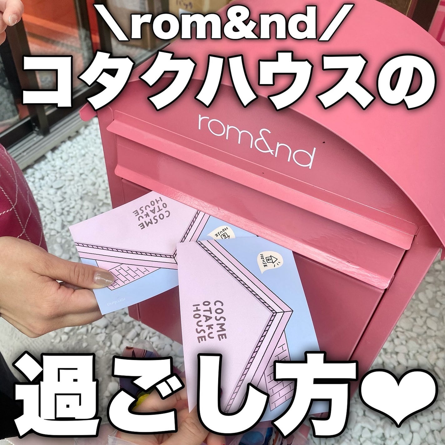 ゆで卵子ちゃん🔰ξ(。◕ˇ◊ˇ◕。)ξ on LIPS 「.コタクの冬休み🥚🐣/...˒˒꒰ঌ┈┈┈┈┈┈┈┈┈┈┈┈┈..」(1枚目)