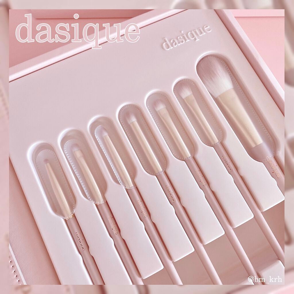 メイクブラシセット/dasique/メイクブラシを使ったクチコミ(6枚目)
