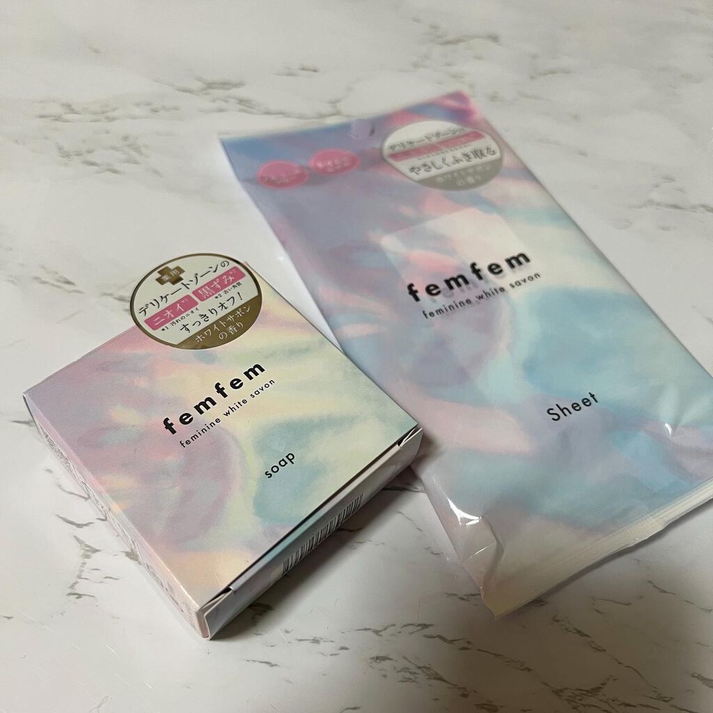 フェムフェムフェミニンホワイトサボン/アスティ コスメフリーク/デリケートゾーンケアを使ったクチコミ（1枚目）