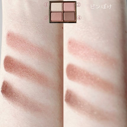 ã¹ãããŒãªããã·ã£ããŠ/excel/ã¢ã€ã·ã£ããŠãã¬ããã䜿ã£ãã¯ãã³ãïŒ4æç®ïŒ