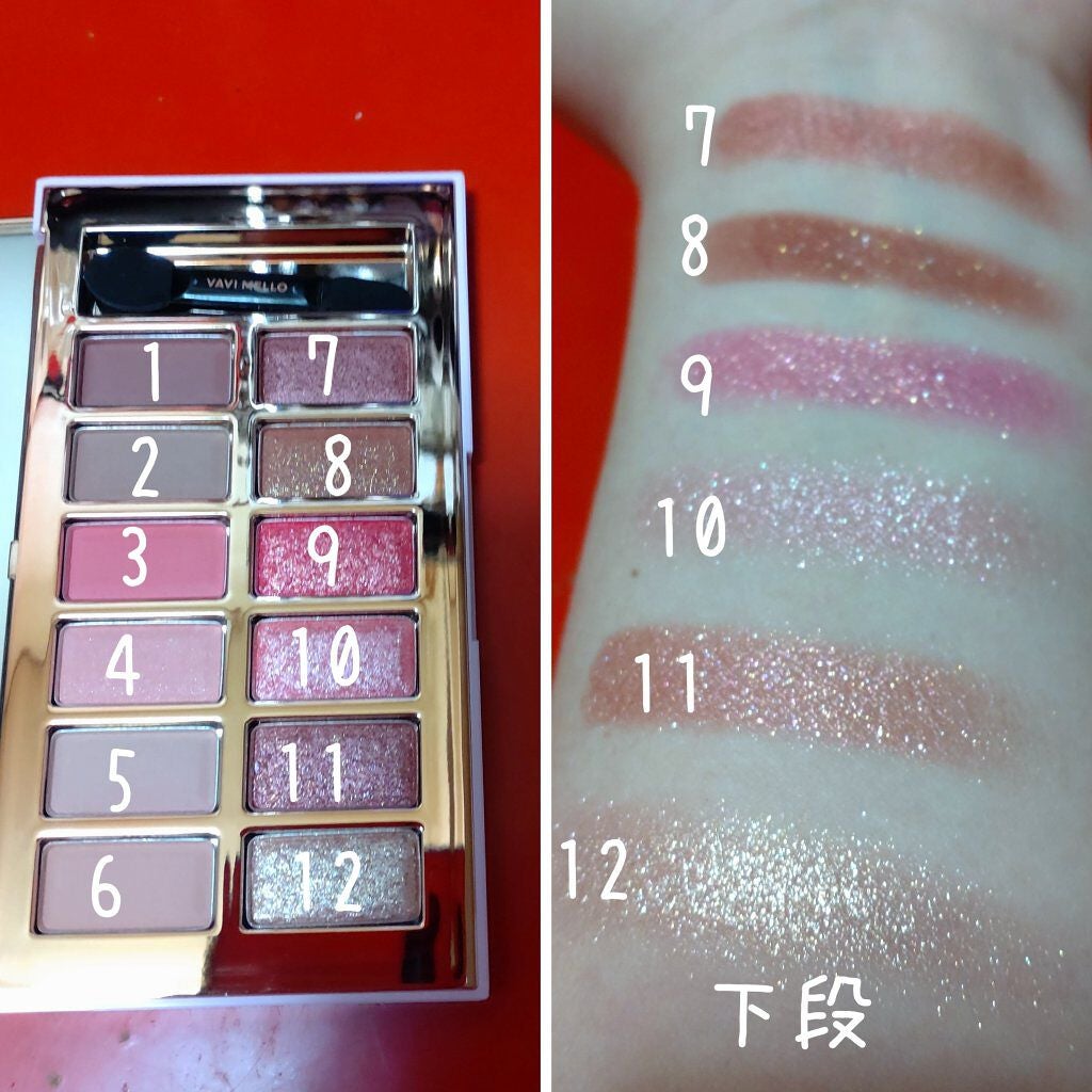 バレンタインボックス3ローズモーメント/VAVI MELLO/アイシャドウパレットを使ったクチコミ(10枚目)