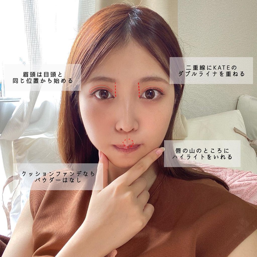 ダブルラインエキスパート/KATE/リキッドアイライナーを使ったクチコミ(2枚目)