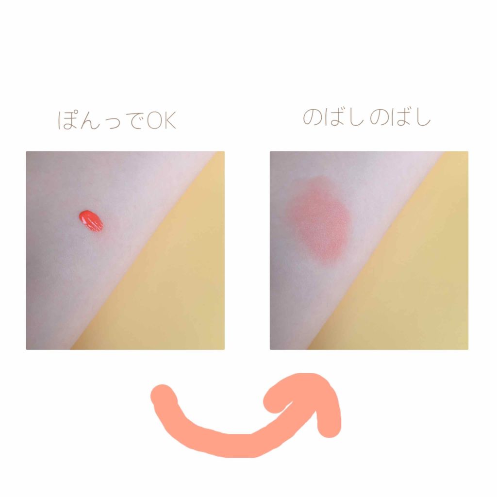 チーク カラー(ブラシ付)/ちふれ/パウダーチークを使ったクチコミ(2枚目)