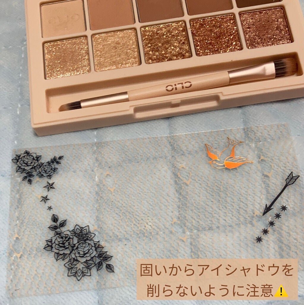 プロ アイ パレット/CLIO/アイシャドウパレットを使ったクチコミ(6枚目)