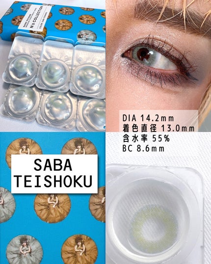 アイ カラー クォード/TOM FORD BEAUTY/アイシャドウパレットを使ったクチコミ(5枚目)