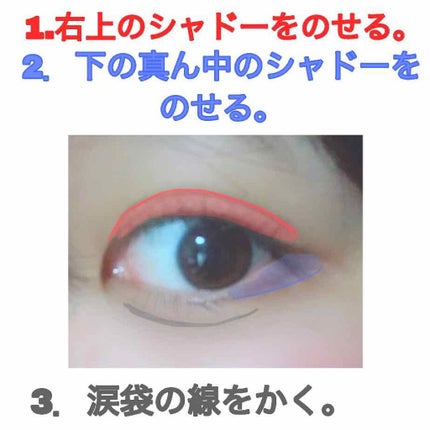 【旧品】マシュマロフィニッシュパウダー/キャンメイク/プレストパウダーを使ったクチコミ(3枚目)