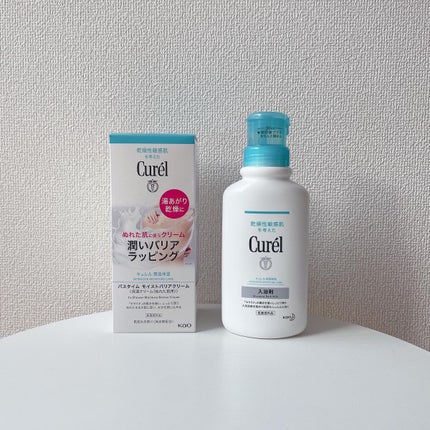 バスタイム モイストバリアクリーム/キュレル/ボディクリームを使ったクチコミ(1枚目)