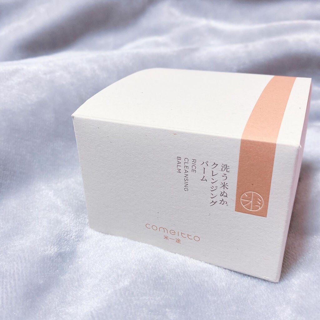 洗う米ぬかクレンジングバーム/米一途/クレンジングバームを使ったクチコミ(4枚目)