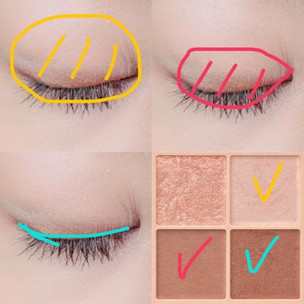 ベージュトーンアイシャドウ/CEZANNE/アイシャドウパレットを使ったクチコミ(2枚目)