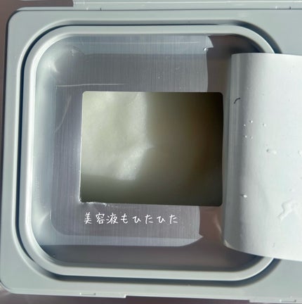 PDRN+ デイリーマスク/VT/シートマスク・パックを使ったクチコミ(4枚目)