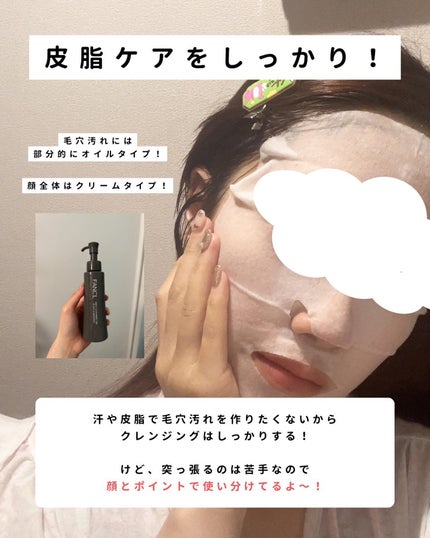 ãªãŒãð«§ãããã»èèããçŸèã« on LIPS ãæ¢
éšã®ãžããžãæâïžèèãã察çãŸãšãð«§ãã£ãŠããŸããå£ç¯ã®å€..ãïŒ5æç®ïŒ