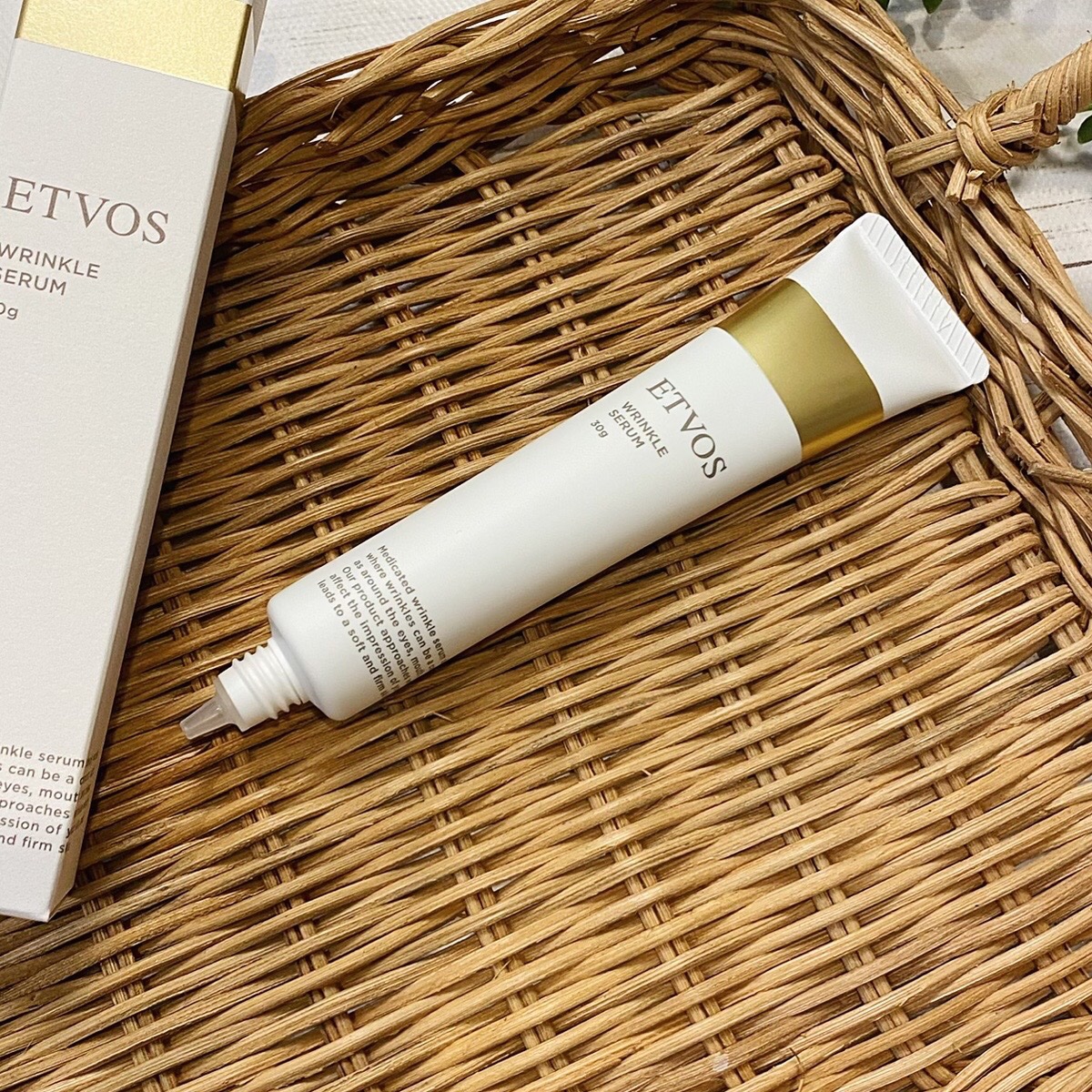 薬用 リンクルセラム/エトヴォス/美容液を使ったクチコミ（2枚目）