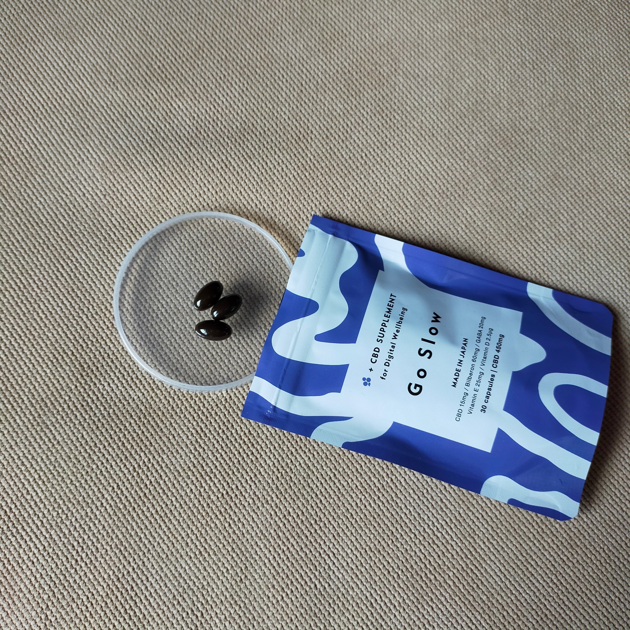 CBDサプリメント for デジタルウェルビーイング/Go Slow/健康サプリメントを使ったクチコミ（1枚目）