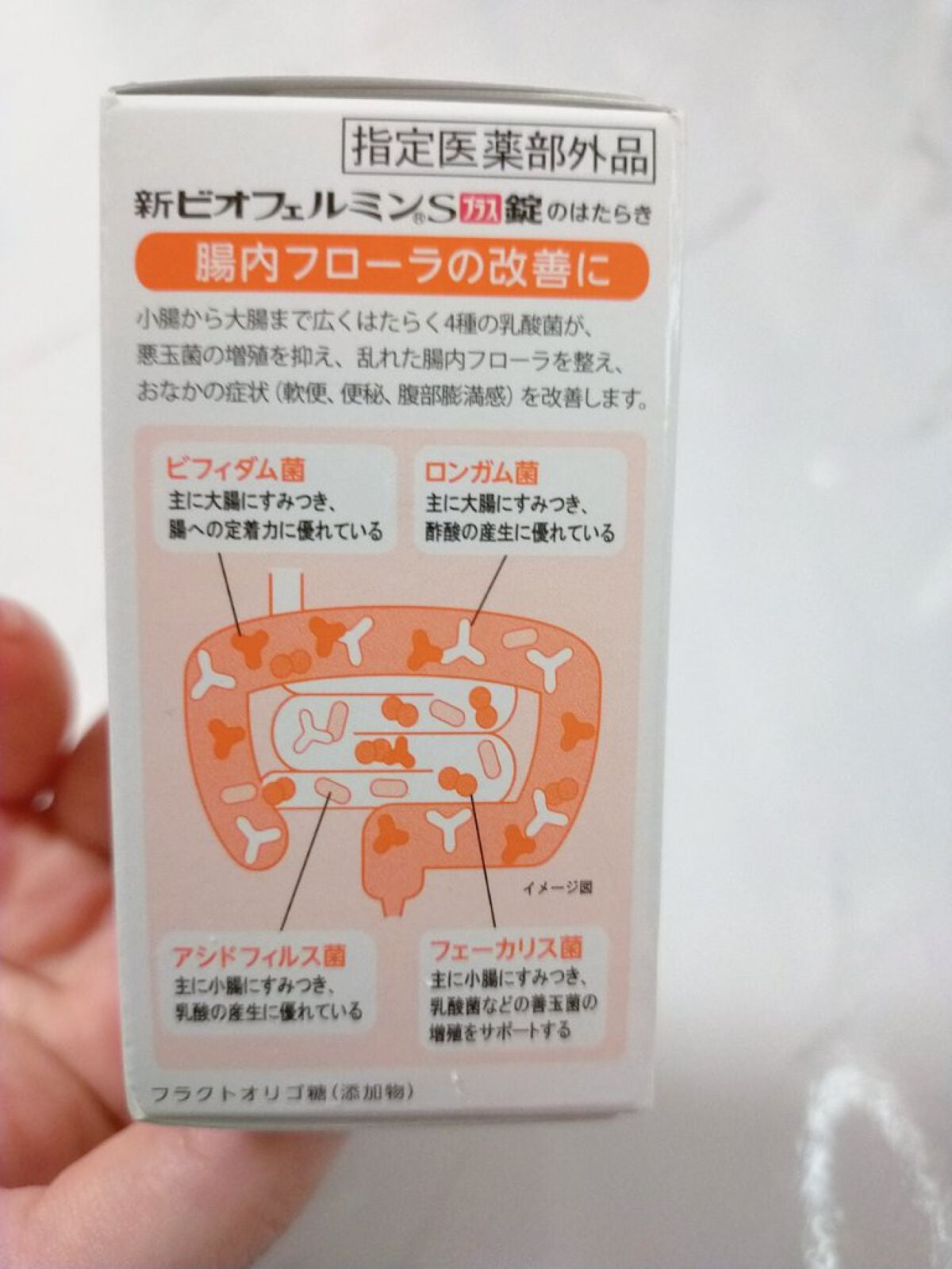 Pommierð on LIPS ãããªãã§ã«ãã³ã®ããªãã§ã«ãã³Sãã©ã¹é ã§ããðŒæåããã£ãºã¹..ãïŒ3æç®ïŒ