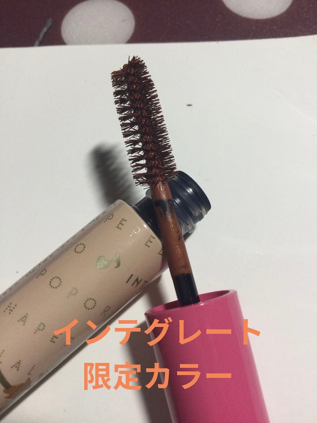 カラーリングアイブロウ/ヘビーローテーション/眉マスカラを使ったクチコミ(6枚目)