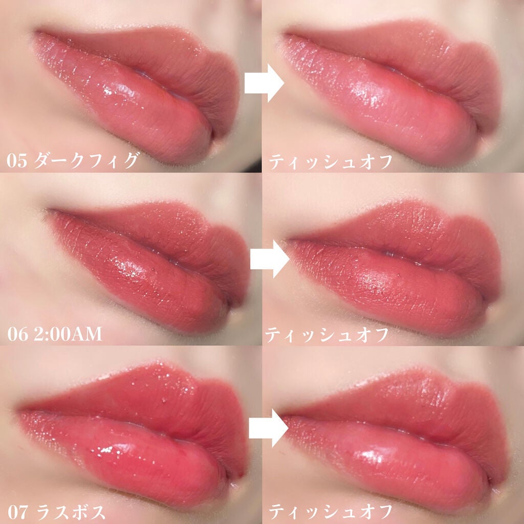 ケイト リップモンスター/KATE/口紅を使ったクチコミ(4枚目)