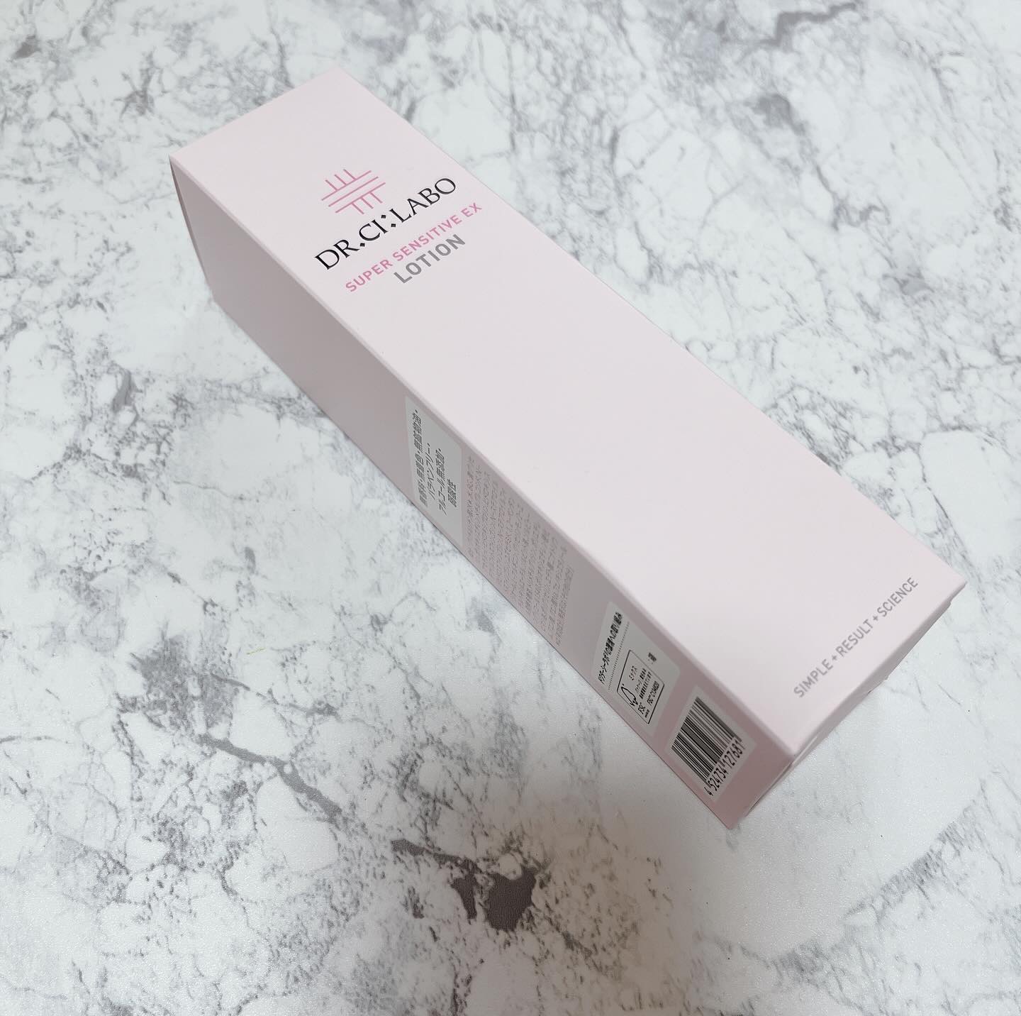 薬用アクアコラーゲンゲル スーパーセンシティブEX/ドクターシーラボⓇ/オールインワン化粧品を使ったクチコミ（2枚目）